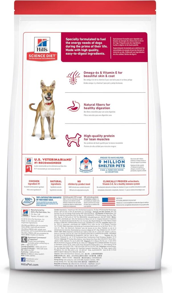 Hills Science Diet Adult 1-6, Adult 1-6 Premium Nutrition, Dry Dog Food, Chicken Barley, 5 lb Bag Hills Science Diet Adult 1-6, Adult 1-6 Premium Nutrition, Dry Dog Food, Chicken Barley, 5 lb Bag