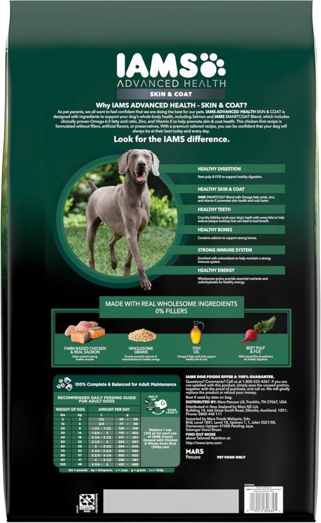 IAMS Advanced Health Skin Coat Adult Dry Dog Food Chicken and Salmon Recipe, 27 lb. Bag IAMS Advanced Health Skin Coat Adult Dry Dog Food Chicken and Salmon Recipe, 27 lb. Bag