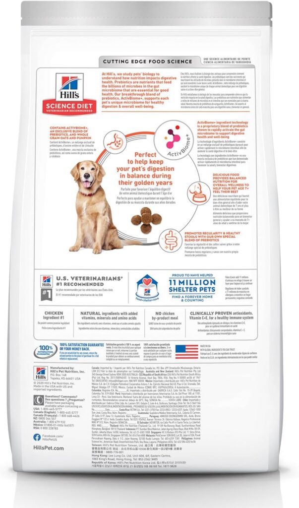 Hills Science Diet Adult 7+ Perfect Digestion Chicken Dry Dog Food, 22 lbs. Hills Science Diet Adult 7+ Perfect Digestion Chicken Dry Dog Food, 22 lbs.