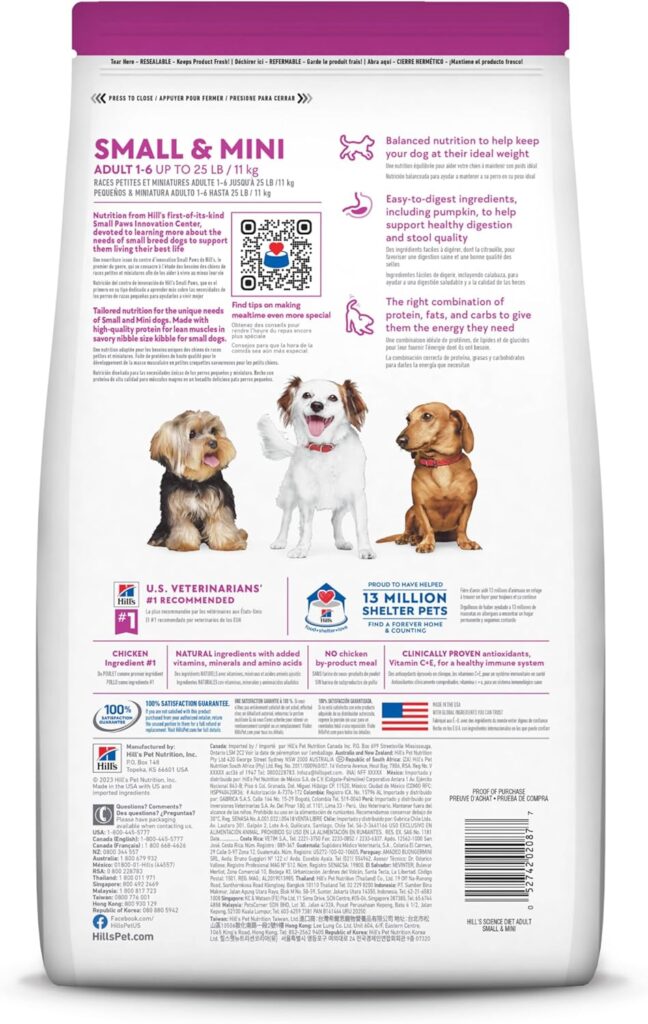 Hills Science Diet Perfect Digestion, Adult 1-6, Small Mini Breeds Digestive Support, Dry Dog Food, Chicken Brown Rice, 3.5 lb Bag Hills Science Diet Perfect Digestion, Adult 1-6, Small Mini Breeds Digestive Support, Dry Dog Food, Chicken Brown Rice, 3.5 lb Bag