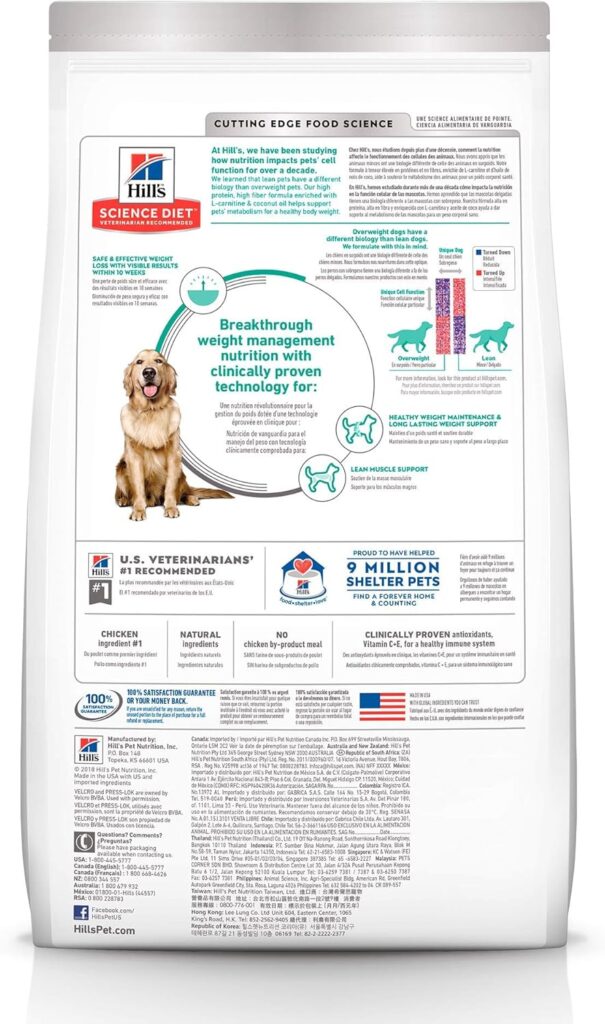 Hills Science Diet Perfect Weight, Adult 1-6, Weight Management Support, Dry Dog Food, Chicken Recipe, 25 lb Bag Hills Science Diet Perfect Weight, Adult 1-6, Weight Management Support, Dry Dog Food, Chicken Recipe, 25 lb Bag