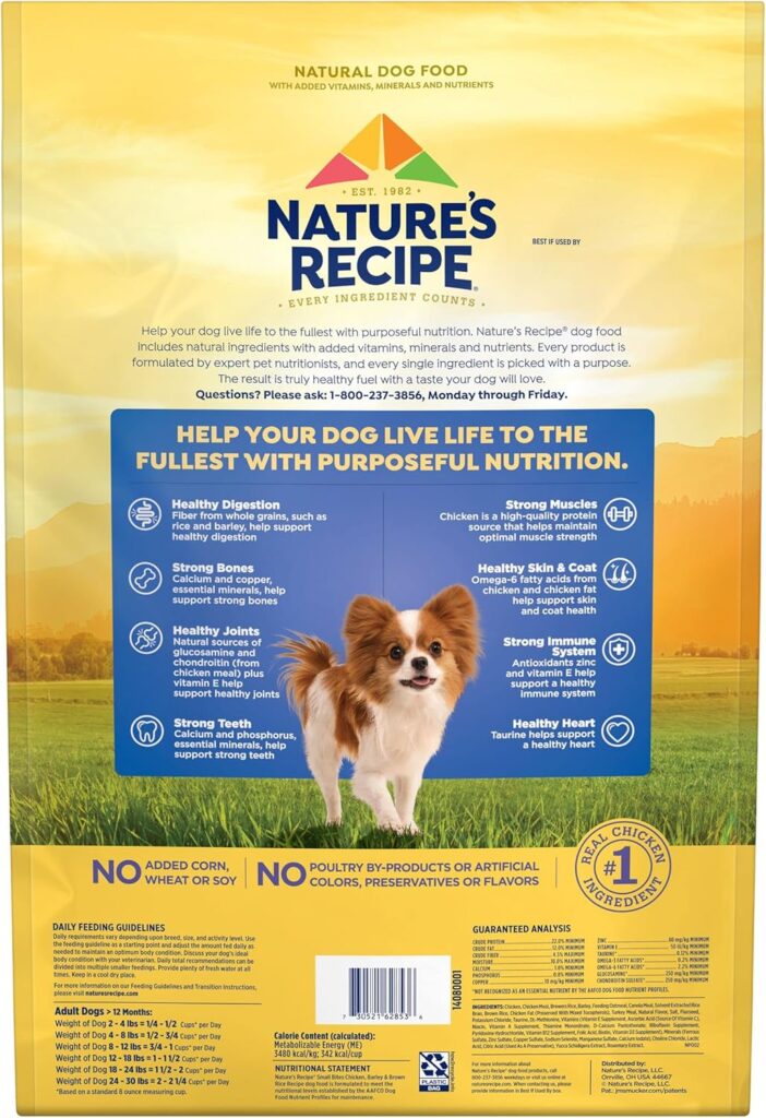 Nature′s Recipe Small Bites Chicken, Barley Brown Rice Recipe Dry Dog Food, 12 lb. Bag Nature′s Recipe Small Bites Chicken, Barley Brown Rice Recipe Dry Dog Food, 12 lb. Bag